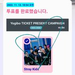 [스키즈] 어제 ㅌㅇㅌ 로 쫌쫌<b>따리</b> 달린 콘서트