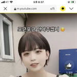 이런 <b>니트</b> 어디서파냐ㅠㅠ