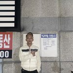 <b>양홍원</b> 개웃기네