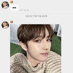[NCT드림] 왜 버블이 <b>검정색</b>으로 왓나햇는데