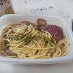 개마시딴