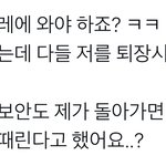 [NCT드림] 공공즈 홈마분 <b>올린</b>거 ..