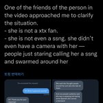 [NCT드림] <b>인종</b>차별 빼박이었네