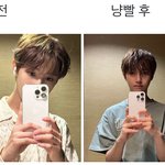 [NCT드림] 아 냥빨<b>전후</b>래 ㅋㅋㅋㅋㅋㅋㅋㅋㅋ