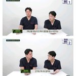 <b>백신</b> 부작용 얘기했다 삭제된 영상