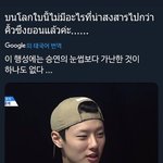 내가 느낀 <b>엔팁</b> 인<b>팁</b> 차이