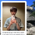 [NCT드림] 런쥐니 <b>유사</b> 먹으려던 아이들아