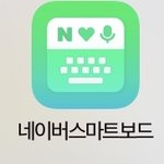 개꿀어플 추천해줄께