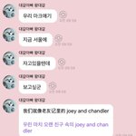 [NCT드림] 근데 이거 <b>천</b>러가 마크랑 자기 같다고 한거야?