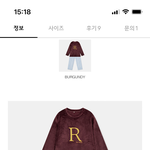 [드루와] <b>잠옷</b> 추반 부탁!!