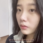 [드루와] 예쁜 10대 유튜버 누구있냐