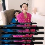 아이브 관계성 좋은데 영상보지도않은것들이 뭐라하는게 웃김