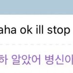 지젤 ㅈㄴ웃기네 ㅋㅋ