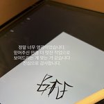 [군대] 아니 이 <b>남자</b>들아