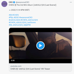 내일 컴백하는데 역대급 싸늘한 <b>분위</b>