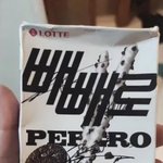 [NCT드림] 아 드림 <b>다정</b>한 것 봐..