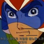 [드루와] 너네 화장할때 마스카라 꼭 해??