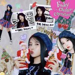 [드루와] 와 근데 엔믹스 <b>지우</b>