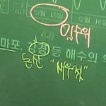 [19] 수능시계 메트로시티도 ㄱㅊ아…??