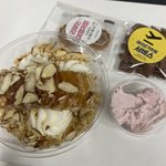 얘들아 진짜 넘넘 맛있당ㅠㅠ