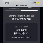 [NCT드림] 해따