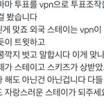 [모두드루와] 개념있는 스테이