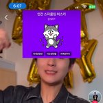 [댓글부탁해] 다들 헤어지고도 연락하고 지내나요?