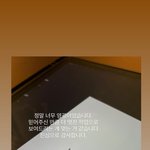 [<b>방탄소년단</b>] 헐 우정타투 합치면 <b>bts</b>네