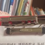 얘들아 이렇게 된 <b>파일</b> 어케 열어