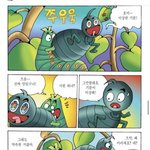 [댓글부탁해] 수능볼때 초콜렛 먹어두됨?