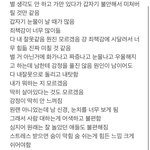 <b>정신</b>과 심리상담<b>센터</b>