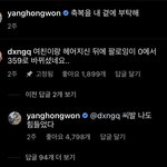 얘들아 지금 <b>문자</b> 보내는거 ㄱㅊ?