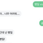알페스 <b>종결</b>