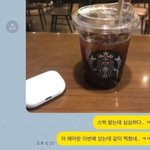 근데 ㄹㅇ 사쿠라 한국활동하고 성격