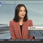 [일요와이드] 윤대통령, 프놈펜서 <b>한미일</b> 정상회담…북핵공조 주목