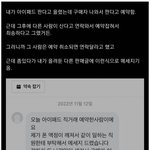 어질어질 당근마켓