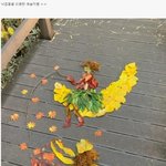 지리산 둘레길 데크에 누군가가 남기고 간 작품