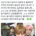 [NCT드림] 잼프 아니지만 <b>맘</b><b>찍</b>해놓고 자주본 영통