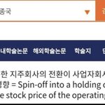 [댓글부탁해] ㄹㅇ 시험 <b>국룰</b> 이거임