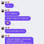 [모두드루와] 더보이즈 <b>영훈</b> 진짜 착하다 ㅜ