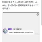 [NCT드림] 이거 진짜 개ㅐㅐ웃긴데 본 사람?