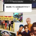 [NCT드림] 아맞다 리노상인스스에 드림 올라왔었<b>드랑</b>