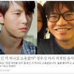 커뮤 하는 거 장점도 있긴 한듯