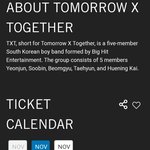 엥 투바투 뭐야