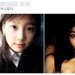 <b>민둥</b>맨둥 김씨는 교포 핫걸과 데뷔한다.jpg