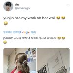 아직도 방탄<b>덕질</b> 하는듯한 허윤진