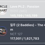 [NCT칠프] <b>초동</b>주작하다 돈다떨어져서 리팩쫑난거 개웃김