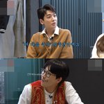 <b>수영</b> 정경호 커플 벌써 10주년이래