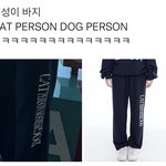 [NCT드림] 또 고양이사람 <b>브랜드</b>…