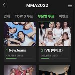 블링크 국내 화력 진짜 한줌이구나